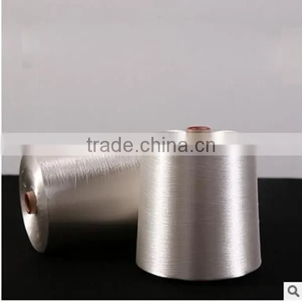 Factory Price 100% Raw Rayon Viscose Filament Yarn 120D/30F for Spinning Fabric photo-2