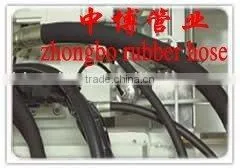 Rubber Hose for Hydraulic Field