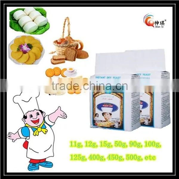 500g Instant Yeast Instant Dry Yeast With High Fermatation photo-5