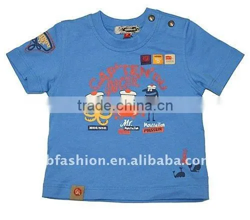 Trendy Short Sleeve Childrens Clothes.