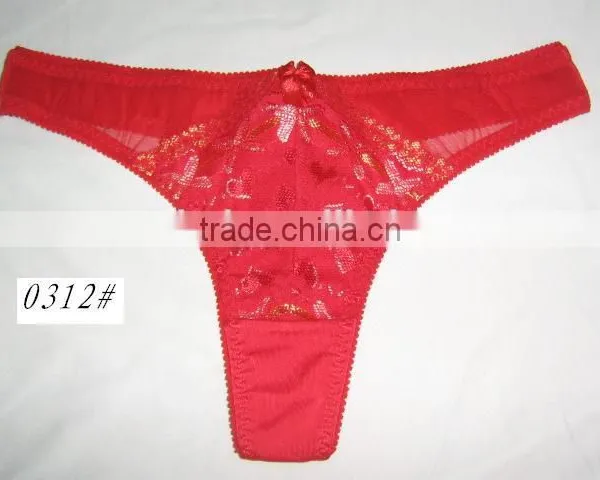 Katrina Kaif Sexy Xxx PhotoNew Range of Hot Sexy Lace Galamorous Bra G-string Sets photo-2