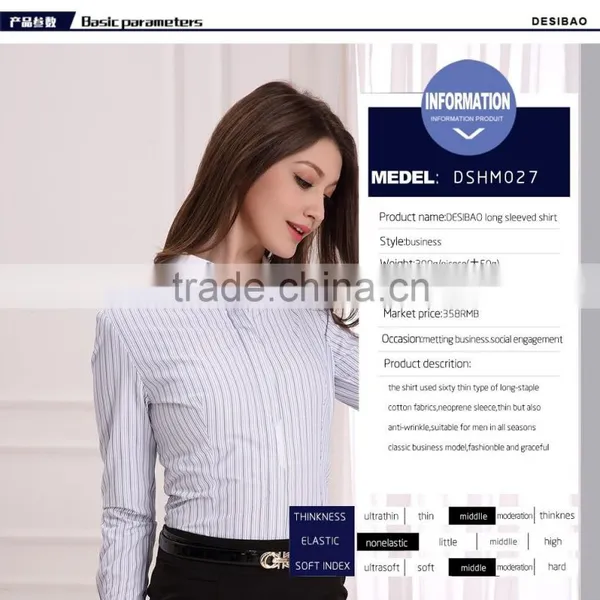 Women's Business Shirt With Long Sleeve (DSHL027) photo-4