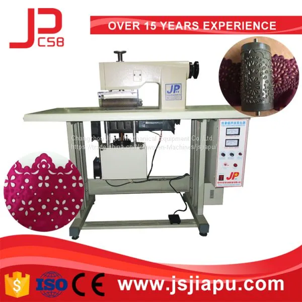JP-200 Ultrasonic Lace Sewing Machine With CE Certificate photo-2