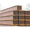 H Shape Steel Beams With High Qualtiy at Low Price photo-2