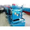 Z Shape Roll Forming Machine