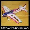 Prodigy MINI R/C Toy Elctric Power Airplane