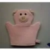 BATH TOY