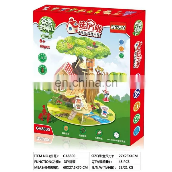 DIY Wood House DIY Toy Children Making Wood Material House Have ASTM EN71 EN62115 Test Paper photo-2