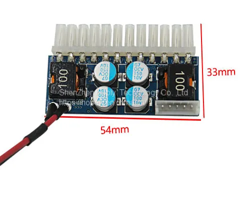 HL120D-7600 120w Output.6-30V Wide Input Intelligent Automotive Car PC Power Supply,Carpc Carputer in Vehicle Mini Pico- photo-2