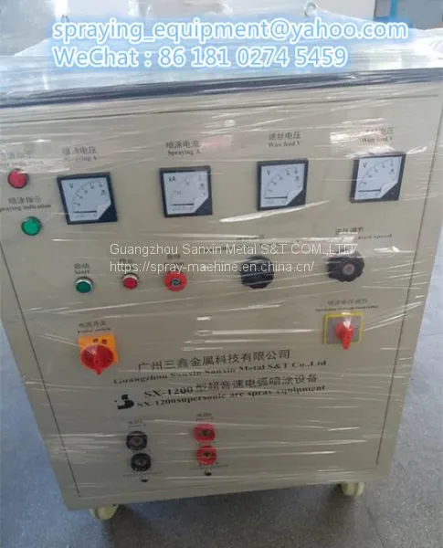 Big Power Arc Spray Coating Machine , Arc Coating Equipment for Project Construction photo-2