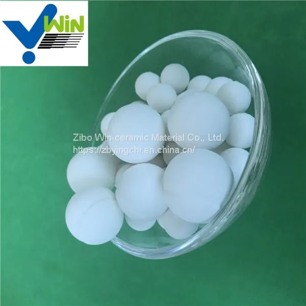 Alumina Ceramic Ball Beads Platinum Catalyst Wholesale Beads photo-4