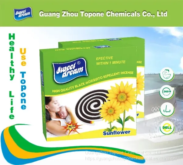 2019 Cheap Price and Hight Quality Fly Killer Sunflower Mosquito Coils photo-2