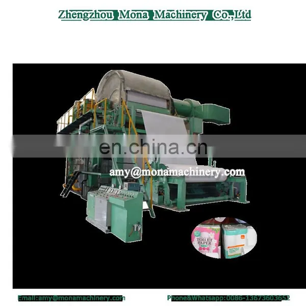 Waste Paper Recycling 1880mm 5-6ton/day High Speed Tissue Toilet Paper Machine Production Line photo-4