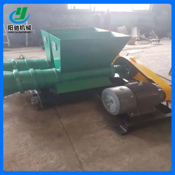 Multi-functional construction waste disposal equipment kitchen waste cone mill