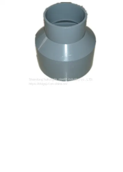 PVC-U Water Supply Pipe photo-5