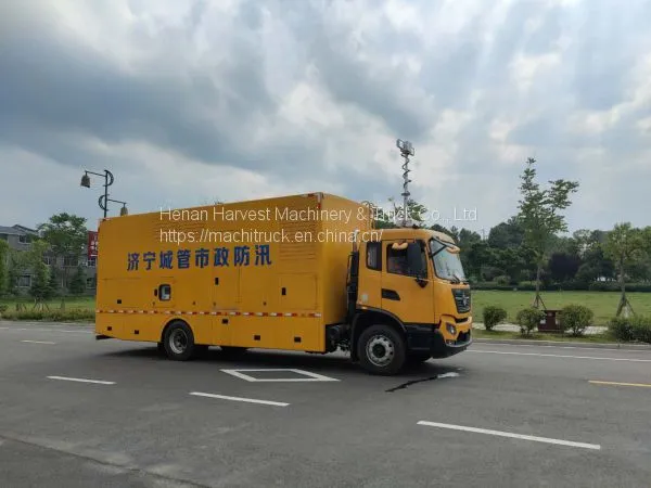 CHINA NJJ5160XDY4 Emergency City Flood Drainage Truck Low Price Emergency City Flood Drainage Truck photo-2