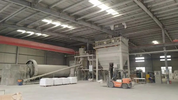 Lianyungang Haosen Mineral Products Co.,Ltd. company overview - view 2