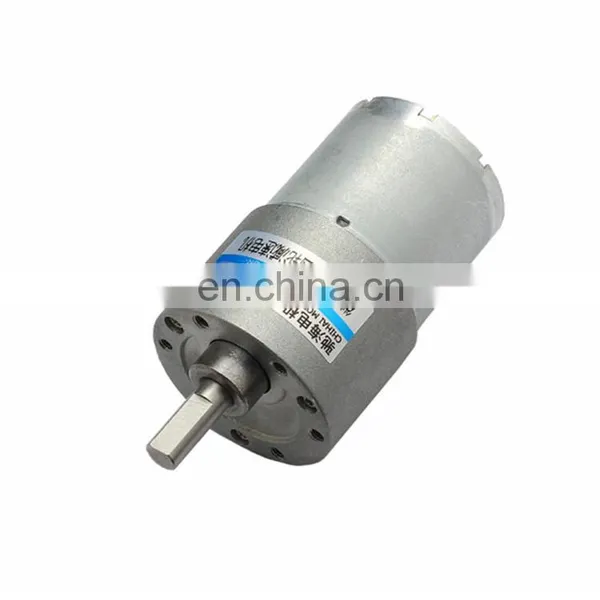 ChiHai Motor CHR-GM37-3530 Permanent Magnet Micro DC Gear Motor 12V24V photo-2