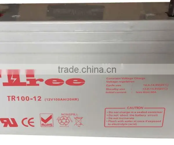 Maintenance Free FM Lead Acid Battery 12v 100ah Deep Cycle 24v Battery photo-2