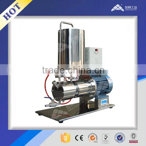 Lab Beads Grinding Mill photo-5
