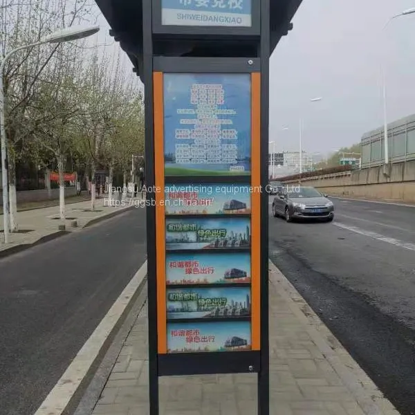 Outdoor Monitoring System Bus Stop Sign Bay Type Bus Shelter Advertising Light Box Direct Sales