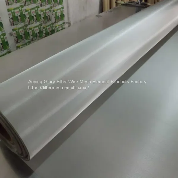 SS Filter mesh