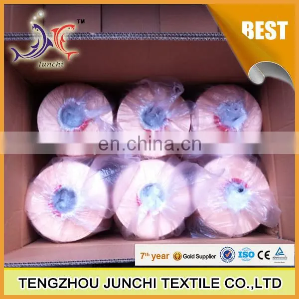 100% Polyester DTY 300D/72f Yarn photo-4