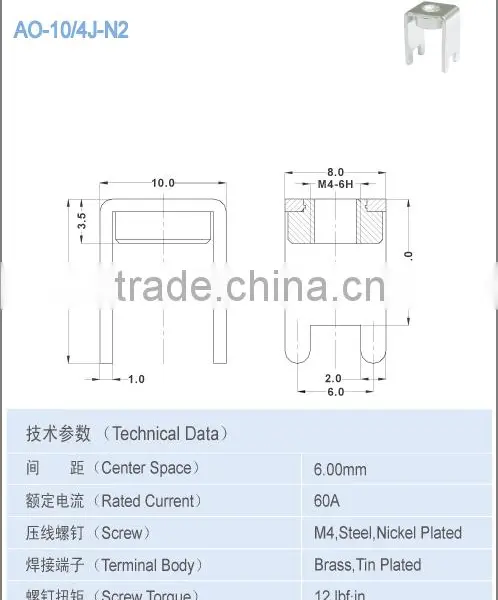 Terminal Accessories Components Mount on PCB 60A Center Space 6*9mm photo-2
