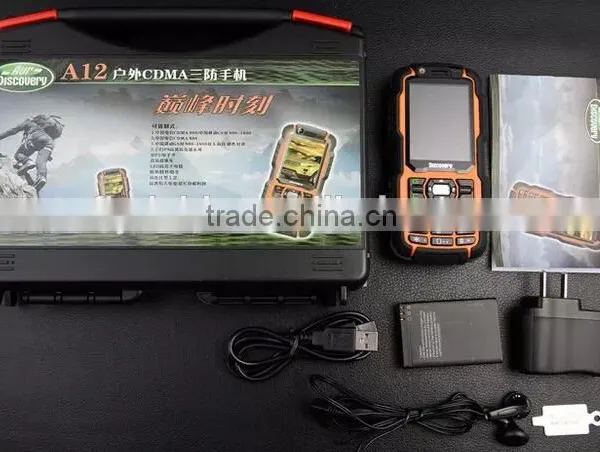 A12 Walkie-talkie Cheap Bar Phone With Dustproof Shockproof Rugged Body for Miner Security Staff Port and Wharf photo-5