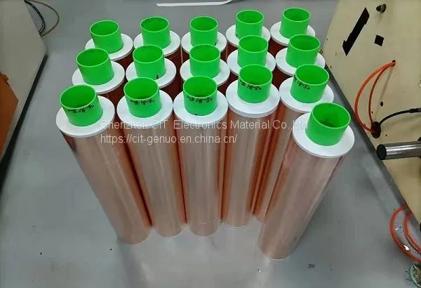 Copper Foil Adhesive Tape