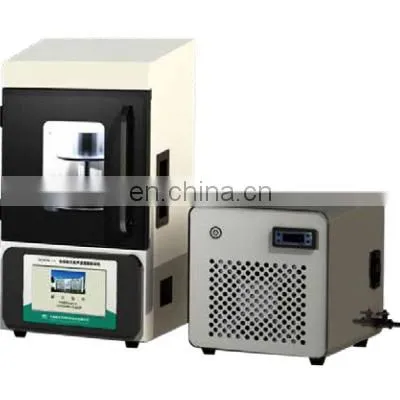 Non Contact Ultrasonic Pulverizer With Chiller photo-2