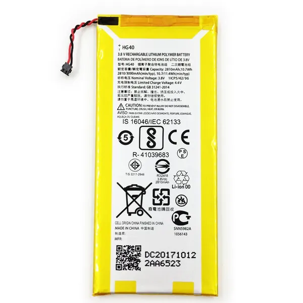 HG40 Battery For Motorola Moto G5 Plus XT1684 XT1685 XT1687 XT1681 3000mAh 3.8V Replacement Batteries photo-5