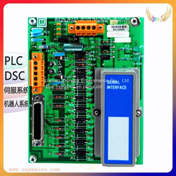 H0NEYWELL 51304650-100 Module photo-4