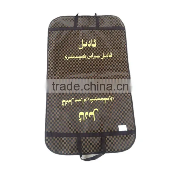 2016 Cheap Non-woven Suit Cover Bag With Handle and Plastic Window photo-4