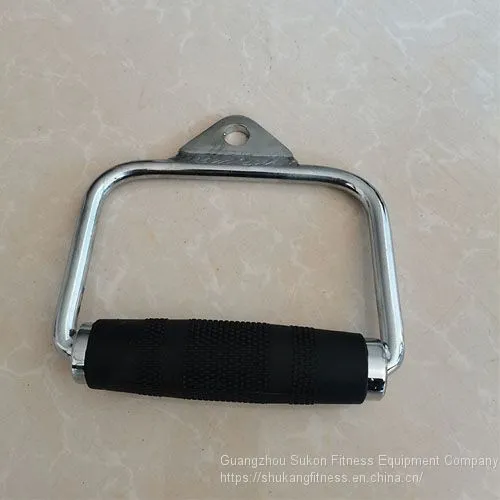 SK-9008 D Shape Electroplated Gym Handle Fitness Equipment Accessary