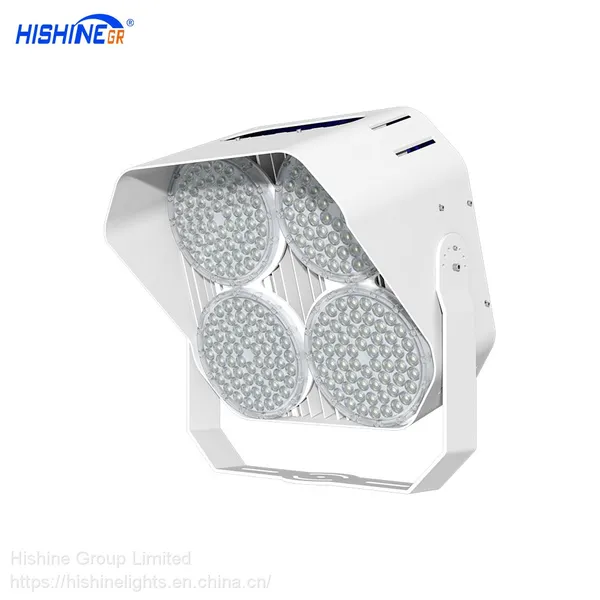 Hi-Hit LED Высокоподвесный светильник