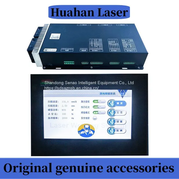 Laser Welding Accessories Hand Held Laser Welding Gun photo-2