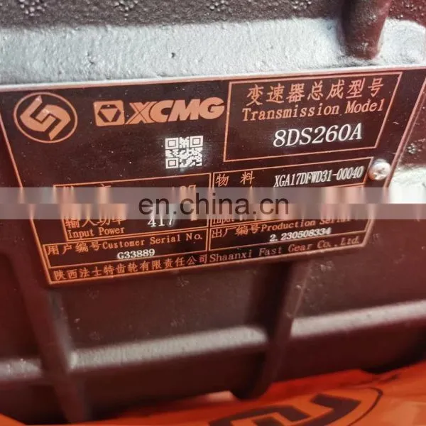 Mining Dump Truck Transmission 7DS180 7DS200 8DS260A 8DS260 for Tongli 875 XCMC photo-2