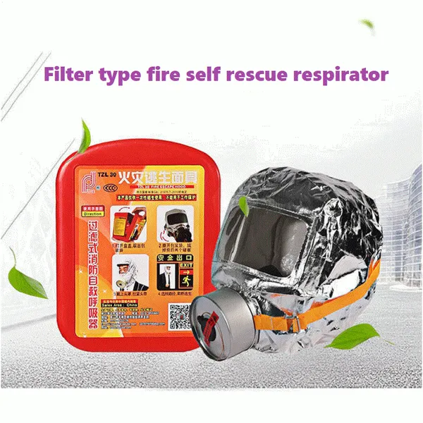 Filter type fire self rescue respirator