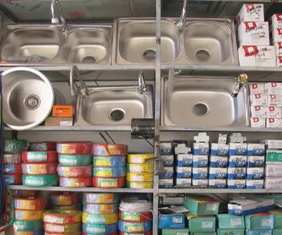 Plumbing Hardware