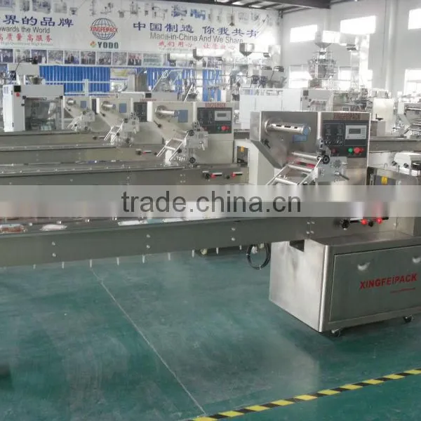 XF-Z250 Moon Cake Flow Packing Machine photo-4