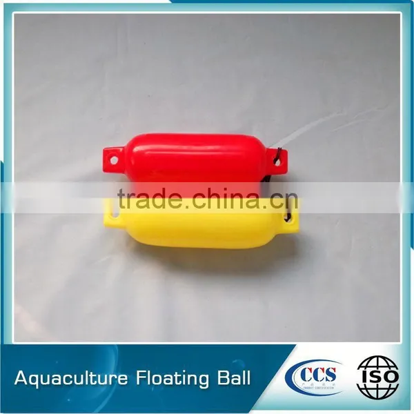 Floating Ball Aquaculture Aerator Made In QingDao photo-2