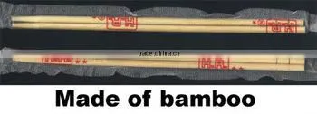 Bamboo Chopstick