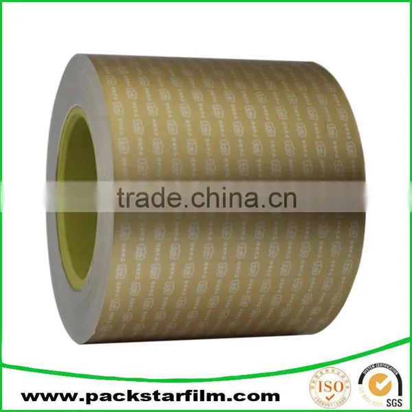 Manufacture Customized Water Resistant Holographic Wrapping Paper photo-3