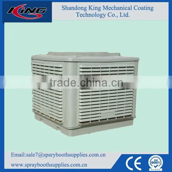 CE Approved High Performance Best Selling Cold Water Air Cooler