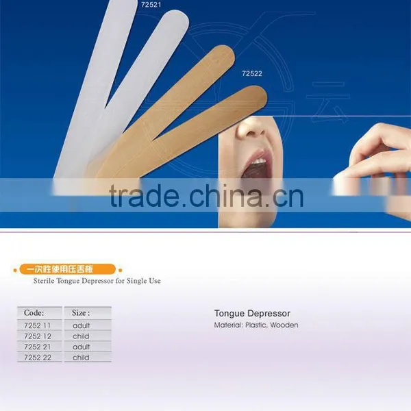 2013 Eco-friendly Adult Tongue Depressor