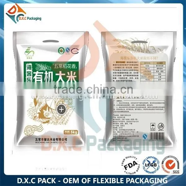 Laminated Plastic Side Gusset Bags For Rice Packaging photo-2