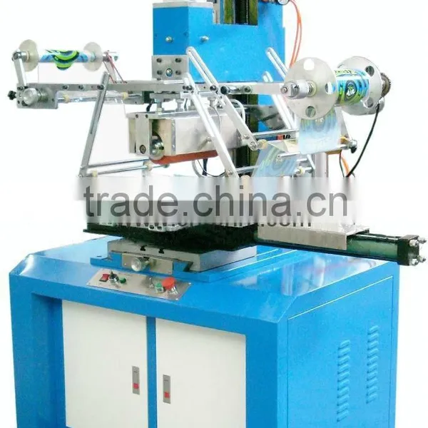 China Heat Transfer Printing Machine for Bottle/can /box/pen/stationary TH-300R photo-2