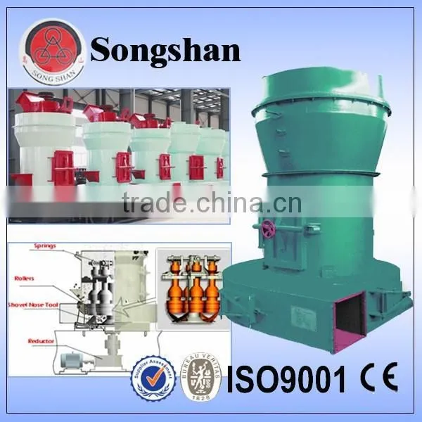 Songshan Flour Milling Machinery photo-2