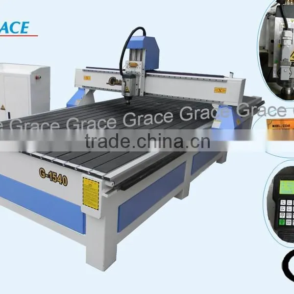 cnc wood carving router G1540